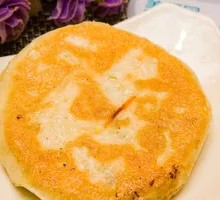 Pepper-Scented Chicken Leg Pie