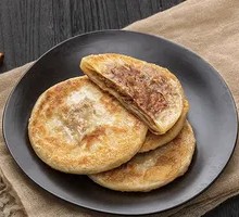 Auburg Chicken Leg Pie