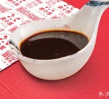 Secret Seasoning Blend