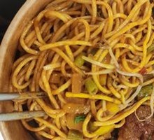 Chicken Leg Hot Dry Noodles