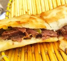 Premium Donkey Meat Fire Cake