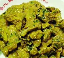 Peanut Sauce Cucumber