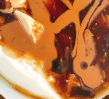 Tofu pudding