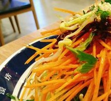 Qin Town Cold Noodles