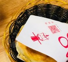 Crispy Pastry Meat Sandwich