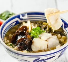 Pickled Vegetable Fish Slice Porridge