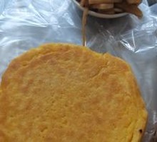 Cornmeal Pancake