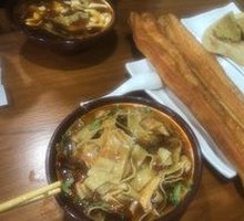 Fried Rice Noodles with Crispy Tofu