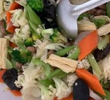Vegetable Medley