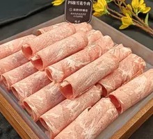 PS Grade Snowflake Beef