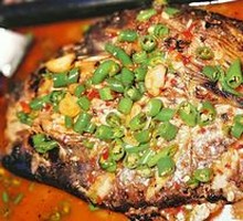 Grilled Fish