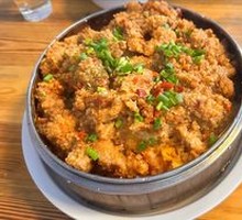 Steamed Pork with Rice Flour