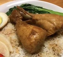 Chicken Leg Rice
