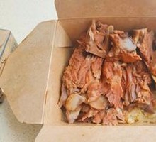 Stubborn Bone Special