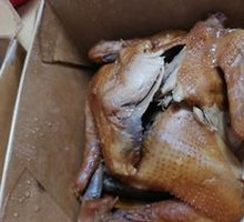 Fragrant Braised Chicken