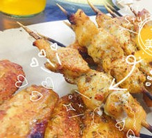 Grilled Chicken Thigh