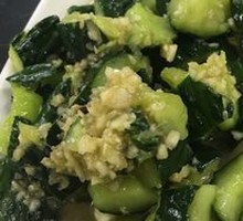 Spicy Cucumber Salad