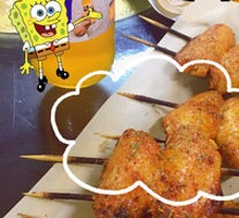 Grilled Chicken Wings