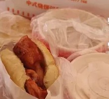 Premium Pork Tenderloin + Soy Milk