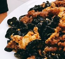 Sour Stir-Fried Egg with Wood Ear Mushrooms