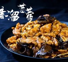 醋溜苜蓿饭