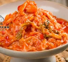 Spicy Kimchi