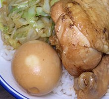 Chicken Leg Rice