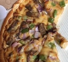 Beef Supreme Pizza
