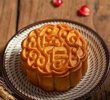 Five-Nut Mooncake