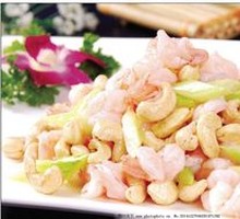 Cashew Shrimp