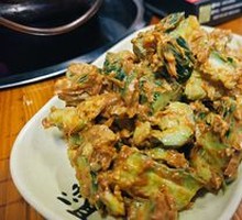 Peanut Sauce Cucumber