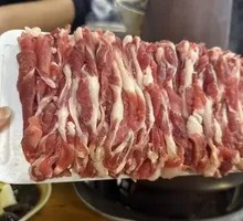 Fresh Cut Lamb Leg Meat