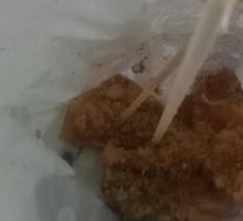 Spicy Chicken Cutlet