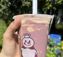 Thick Taro Paste Milk Tea