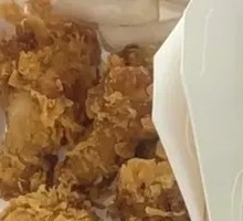 Fried Chicken Drumettes