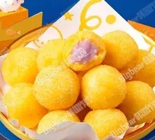 Taro Sweet Potato Balls
