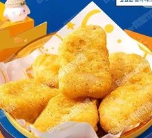 Black Pepper Chicken Cubes