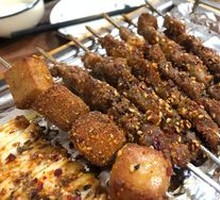 Lamb Skewers