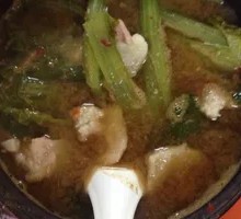 Soybean Paste Soup