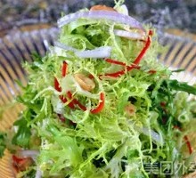 Mixed Vegetable Salad