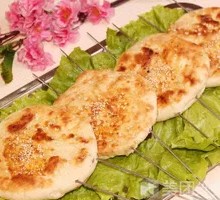 Grilled Flatbread