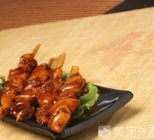 Secret-Recipe Chicken Skewers