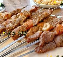 Lamb Skewers