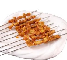 Grilled Lamb Intestines