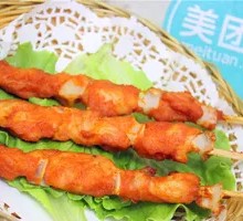 Meat Connected to Bone