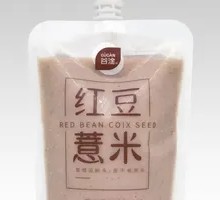 谷淦红豆薏米