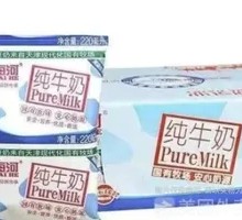 海河纯牛奶