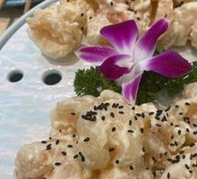 Mustard Shrimp Balls