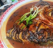 Fish Head with Flatbread