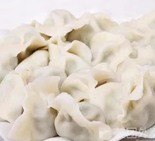 Shrimp and Pork Three-Fill Dumplings